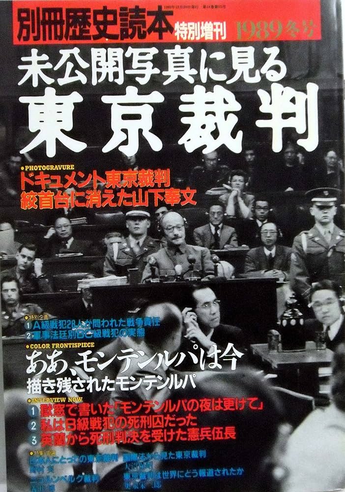 ＤＤＲ東ドイツ軍＊ＳＥＤ党＊レーニン肖像名誉プレート（実物） DDR東ドイツ軍＊SED党＊レーニン肖像名誉プレート（実物）